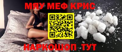 ALPHA-PVP Заволжье
