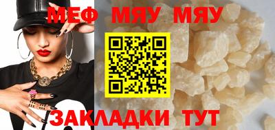 не бодяженный Жуковский