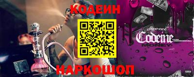 прущая мука Заводоуковск