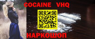 ALPHA-PVP Заволжье