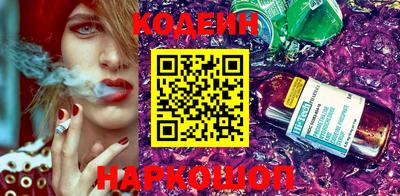 не бодяженный Жуковский