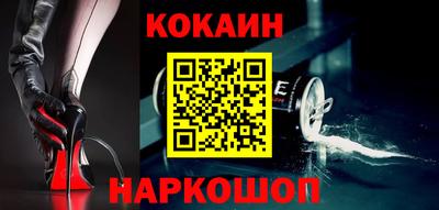 не бодяженный Жуковский