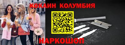 ALPHA-PVP Заволжье