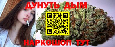 не бодяженный Жуковский