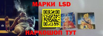 ALPHA-PVP Заволжье