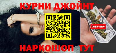 не бодяженный Жуковский