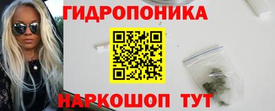 прущая мука Заводоуковск