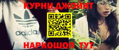 не бодяженный Жуковский