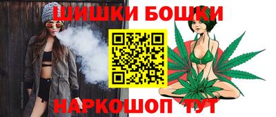 прущая мука Заводоуковск