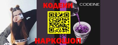 не бодяженный Жуковский