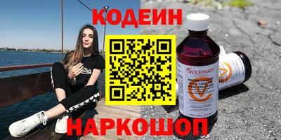 не бодяженный Жуковский