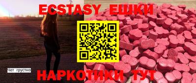 прущая мука Заводоуковск