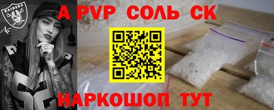 не бодяженный Жуковский