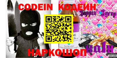 не бодяженный Жуковский
