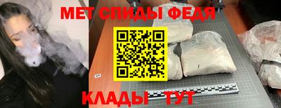 ALPHA-PVP Заволжье