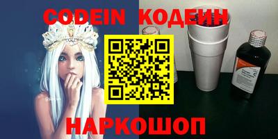 прущая мука Заводоуковск