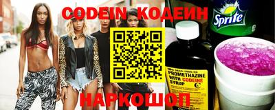 не бодяженный Жуковский