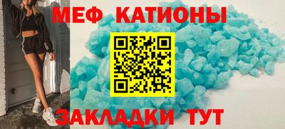 прущая мука Заводоуковск