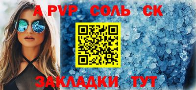 не бодяженный Жуковский