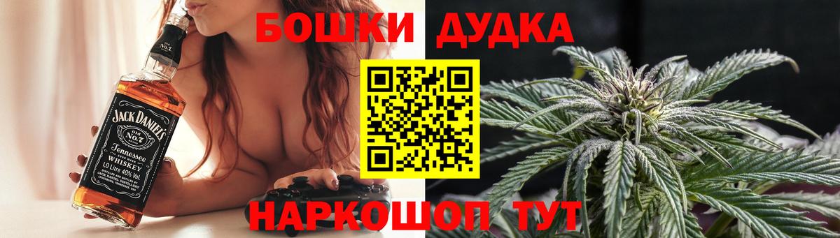 Конопля LSD WEED  Каннабис SATIVA & INDICA  Вход с VPN  Кунгур  Канабис AK-47 